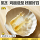 皇宠皇宠宝宝勺子6月婴幼儿童学吃饭训练叉勺辅食勺子1岁自主进食餐具 学食勺单只