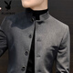 Playboy (PLAYBOY) New Chinese style national style men's tunic casual suit stand collar suit jacket men's 2025 new high-end single suit 4234# gray suit---with shipping insurance 2XL 130-145Jin Jin equals 0.5 kg