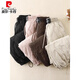 Pierre Cardin Northeast minus 40 degrees cold-proof down cotton pants for women to wear in winter 2025 new thickened and warm ski pants apricot down pants for women to wear in winter minus 40 degrees M
