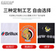 Longwei United Reflective Vest Multi-Pocket Photography Vest Decoration Construction Labor Insurance Engineering Clothing Takeaway Driving Workwear Vest Waistband Supports Customized Logo