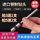 Deli -Zertifikat -Bindungsmaschinen -Bohrmesser 3846 3888 3876 3877 Hollow Drill Bit 3880 3839 Loch -Stanznadel für GB666/GB700/Z1/GB502 (importiert