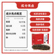 Xiaoqin Dalian ready-to-eat sea cucumber 1000g 6-12 pieces Liao sea cucumber seafood aquatic products sea cucumber gift box