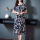Dengsentu Guangzhou 13-ruhige High-End-Frauenkleid mit mittleren Altersdämmen in der Kurzärärmelen-Farbe mittleren Alters von Frauen in der Kurzärmer 683 bis 3 Farben XL 100jin [Jin entspricht 0,5 kg]