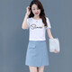 Fini Dongjue small dress suit for women in summer 2025 new T-shirt two-piece short skirt for female students a-line skirt. Han 6199# white top + yellow skirt [Set S
