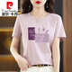 Pierre Cardin Cotton Kurzärärmelte T-Shirt für Frauen losen einfaches Temperament Alter reduzierende rosa T-Shirt-Hemd Sommer 2025 Neues Top 6172 Graupulver + 1xS080 Hellgurpur XL 120-135jin [Jin gleich 0,5 kg]