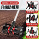 电动除草机背负式充电式大功率开荒除草神器 【3890Wh】丨20A锂电瓶+扶草/扶稻 大马力汽油级除草机-除草不快不要钱