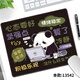 Drei-Farben-Katze Buddhist Text Maus Pad Creative Panda Computer Armband Pad Corgi Girls High-Value Office Desk 13546 Entschuldigung, meine soziale Angst 26 cm x 21 cm x 3 mm
