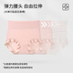 FENTENGCARE [High waist and belly-closing] 3-pack modal antibacterial traceless 100% pure cotton crotch large size women's underwear