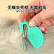 Amor Pet Knot Knife Hidden Cat Hair Knot Knife Comb Long Hair Cat Comb Dog and Cat Knot Cleaning Artifact Supplies Green Knot Knife + Knot Knife Comb