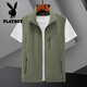 
Playboy 2025 men's thin casual vest spring and autumn breathable horse clip jacket men's quick-drying vest summer knee dark blue XL height (170-175) weight 125-140Jin [Jin equals 0.5 kg]