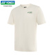 YONEX2025新款尤尼克斯羽毛球服速干短袖男女T恤环保系列运动上衣16833 男款 16833CR 冰米色 L
