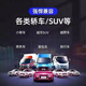 [4877 personnes collectées] 2025 NOUVELLE LISTE DE SANGES MUSIQUE MUSIQUE USB DOUYIN SOUNDE SON SONE POPULITÉ M [Mini USB Drive-Lossless Quality] Douyin New Song 32G [5000 chansons ont été sauvées]