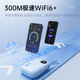 Shuomeng está disponible en Xinjiang y Yunnan. Móvil portátil wifi triple red sin tarjeta portátil tráfico inalámbrico de 5ghz 2025 juego de computadora nacional universal para automóvil dedicado a Xinjiang/Yunnan 5000 mAh | Carga dos en uno y acceso a Internet. Modelo de cooperación de operadores locales de Xinjiang y Yunnan, sin límites de velocidad y sin estándares falsos