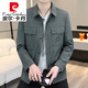 Veste de travail Pierre Cardin Spring and Automne veste fine veste pour hommes d'âge moyen et jeune polyvalent décontracté fermeux fer gratuit 6908 Black 2xl 185