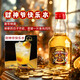 Bayigore foreign wine brandy vodka rum whiskey gin blue orange mix 50ml small wine version slightly intoxicated 12 bottles