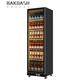 BAKDASH full screen refrigerated display cabinet commercial freezer refrigerated display cabinet wine air-cooled fresh cabinet supermarket convenience store refrigerator vertical beverage cabinet beer cabinet | double door | 1000*600*1830 Pro anti-fog model | frequency conversion energy saving