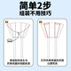 Bud Bud Children's Pocket Kite Girl Boneless Portable Cartoon plegable Práctico Práctico 3-6 años Breeze Fly Fly Outdoor Toys