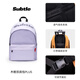Sac à dos subtil sac à dos voyage léger en plein air de grande capacité informatique collège collégial et femme sac à école à la menthe violet amélioré