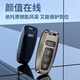 Chuangxun (Chuangxun) подходит для Audi A6L-крышка 24 модели A6L CAR Special Bag Сумма высокого класса защитных пряжков для мужчин и женщин 19-25 моделей A6L [Space Grey] + [подвесная пряжка]