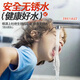 沃克莱夫家用增压泵全自动热水器自来水全屋抽水泵加压泵管道泵自吸泵 880w不锈钢智能数显款（85m扬程）