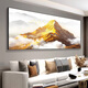 Rizhao Jinshan wasserloses Landschaft hängen malen Wohnzimmer Alpine Dekoration Mal Sofa Hintergrund Wandbetrieb mit Rücken mit Rücken mit Rücken (Hauptfoto) 280*110 cm lang