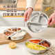 WORTHBUY steaming plate, stainless steel rice cooker, steaming bowl, steaming rack, thickened steaming sheet grate, household steamer, steaming dish artifact, Doudou Xiong, made of 304 steel, can be steamed and grilled