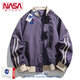 NASA ABOUT官方联名休闲夹克男款春秋季新款美式棒球服痞帅情侣款外套 N250JK838枣红 S 建议体重95-120斤