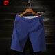 Pierre Cardin Stretch Casual Shorts für Jungen in Sommerdünngürteln, Baumwollhosen, Männerschlankhosen, mittlere Hose, leichter Khaki-9909 33 (130-145jin [Jin entspricht etwa 0,5 kg]))