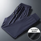 Pang Donglai DL ice silk air conditioning pants for men's casual sports hoodies for summer thin style mesh quick dry straight loose long 9922 black + 9933 gray one size l