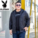 Playboy (playboy) printemps et automne veste à capuche mince veste masculine plus fat plus taille de sportswear lâches de vêtements pour hommes décontractés froids 826 printemps et automne noir 4xl (180-200jin [Jin est égal à 0,5 kg]))