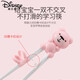 迪士尼（Disney）儿童筷子训练筷宝宝练习学习筷3岁6岁婴儿学吃饭小孩专用餐具勺子 布鲁斯粉【自动回弹】