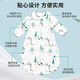 Antarctic baby sleeping bag baby bamboo cotton gauze all-in-one pajamas for the first 4 and 2 days of summer children anti-kick quilt thin