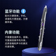 华魅10i电吹管2025款乐器官方旗舰店国产电子管电萨克斯 (透明色)华魅10i出厂标配