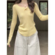 
Guo Jiujiu, mulberry silk wool gentle style long-sleeved knitted sweater top wide-leg trousers G924Z12798 top-cream yellow M