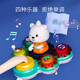 
Huile Toy Bear Symphony Orchestra Rhythm Drum Baby Instrument Early Education Enlightenment Children's Toys Gifts for Boys and Girls Huile Bear Symphony Orchestra [C8993]