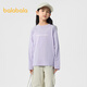 Balabala long-sleeved T-shirt for boys and girls 2025 spring children's bottoming shirt striped T, same style in shopping malls 202125100201