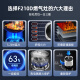 志高（CHIGO）抽吸油烟机燃气灶具套装家用厨房大吸力节能猛火套餐侧吸式壁挂抽烟机 695宽油烟机+一级能效灶具 天然气