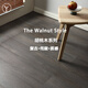 XMSJ Pure Pure Pure à trois couches Floor composite en bois solide Jijifeng Retro Walnut B&B Italien Américain Nouveau plancher en bois massif à trois couches 9905-18 mm CORE RIB 18 ÉPART Série 1
