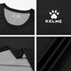 Kelme (Kelme) Sports Verte de basket-ball de basket-ball de sport