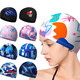 Cloth cap swimming cap for men, women, adults, students, big children, high elasticity, middle-aged and elderly with long hair, blue fire cloth cap