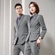 Purple charm autumn and winter business suits for men and women 4S shop formal wear property work clothes high-end sales department suits temperament workwear navy blue (single-piece women's suit) M