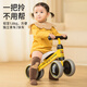 
Luddy (Luddy) Little Yellow Duck Walker Balance Car 1-3 Years Old Children's Scooter Twist Toy Baby Scooter Cheer Black