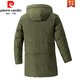 Pierre Cardin military coat men's winter mid-length cotton coat sub-zero cold-proof cotton coat old-fashioned Northeastern thick cotton jacket Army Green 9788 M =95-110Jin Jin is equal to 0.5 kg