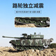 RWTW remote control tank children's toy super large China Type 99 launchable combat simulation model as a birthday gift for boys China 99G (camera version) + metal tracks official standard configuration