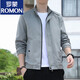 罗蒙（ROMON）春秋季男士薄款外套男2025新款立领夹克衫潮流百搭休闲风衣褂子男 686【米白色】 4XL 【建议155-170斤左右】