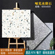 
The same style is suitable for Foshan terrazzo antique tiles 600x600 restaurant clothing store matte blue pink floor tiles shopping mall bathroom deep khaki ST6636
