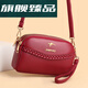 Nanbowan Cuero genuino 2024 Bolsa nueva para mujeres Bolso de hombro pequeño de la mujer Bolso de hombro de moda Bolso bolso de teléfono móvil Bolso de teléfono móvil Textura 9923 Verde
