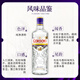 
Gordon's London Gin Beverage Base Wine Wine Original Bottle Imported 1000ml Gordon Gin 1000mL - Naked Bottle