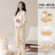 Langsha 2025 new style of confinement clothes with breast pads for women, spring and autumn pure cotton, postpartum pregnant women breastfeeding, pregnancy, mid-length entertainment, A11991+DK1008 Clothes + pants 2XL