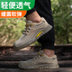 Zapatos de trabajo de protección para el trabajo de Fengdun Zapatos de trabajo para hombres Sitio de construcción aislable transpirable ANTRANO ANTIA ANTIA Y PUNCURA CONFIAZA COMODADES DE SEGURIDAD DE SEGURIDAD RESISTENTE SOLIDO [Recomendación del gerente de la tienda] Modelo aislado de cuero de vaca 347 42